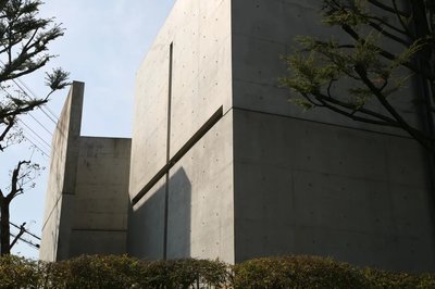 ⛪ 빛의 교회(이바라키 카스가오카 교회) 이미지 2